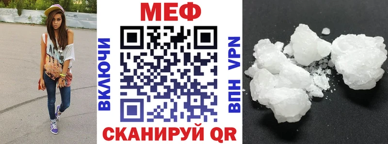 Как найти закладки Агидель Амфетамин  Меф мяу мяу  КОКАИН  A PVP  ГАШ  МАРИХУАНА 