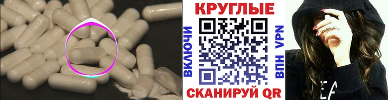 как найти закладки  Агидель  ссылка на мегу tor  ЭКСТАЗИ Дубай 