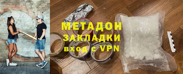 не бодяженный Корсаков