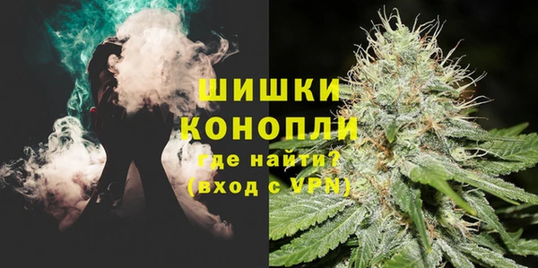 кокаин премиум Абдулино