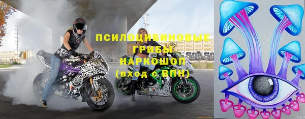 прущая мука Абинск