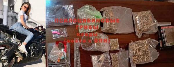 прущая мука Абинск