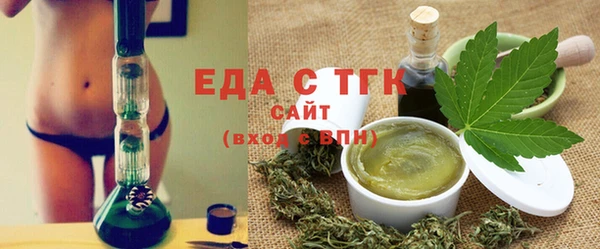 прущая мука Абинск