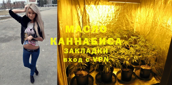прущая мука Абинск